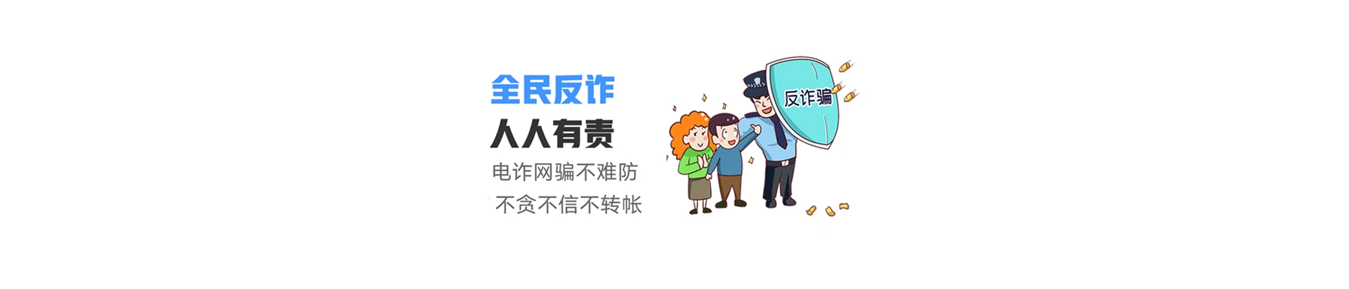 思茅区联通宽带